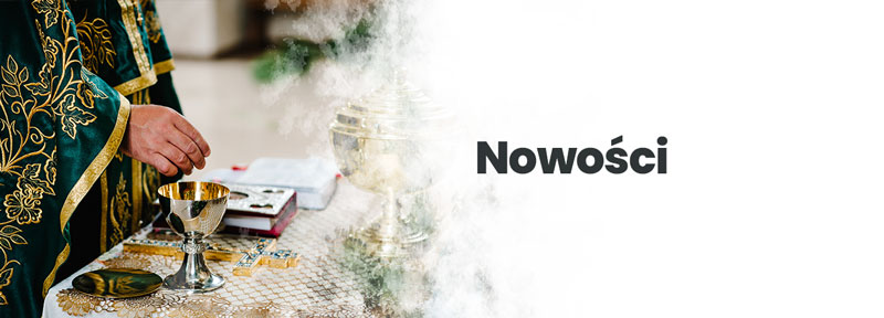 nowośći